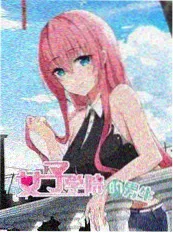 十分钟电影院 短剧综艺免费观看海报